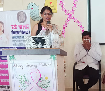 breast-cancer-awareness